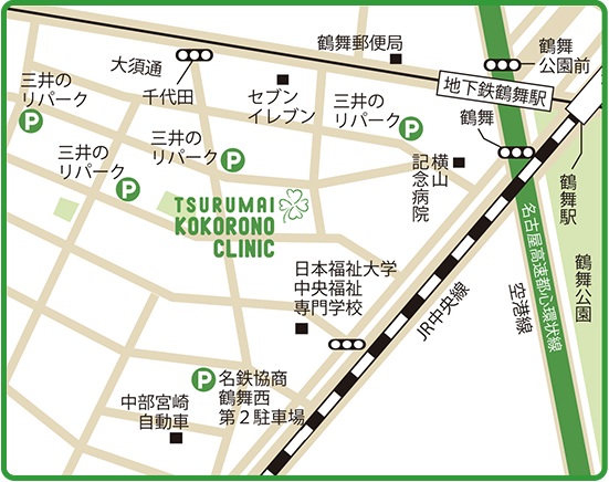 鶴舞こころのクリニック地図